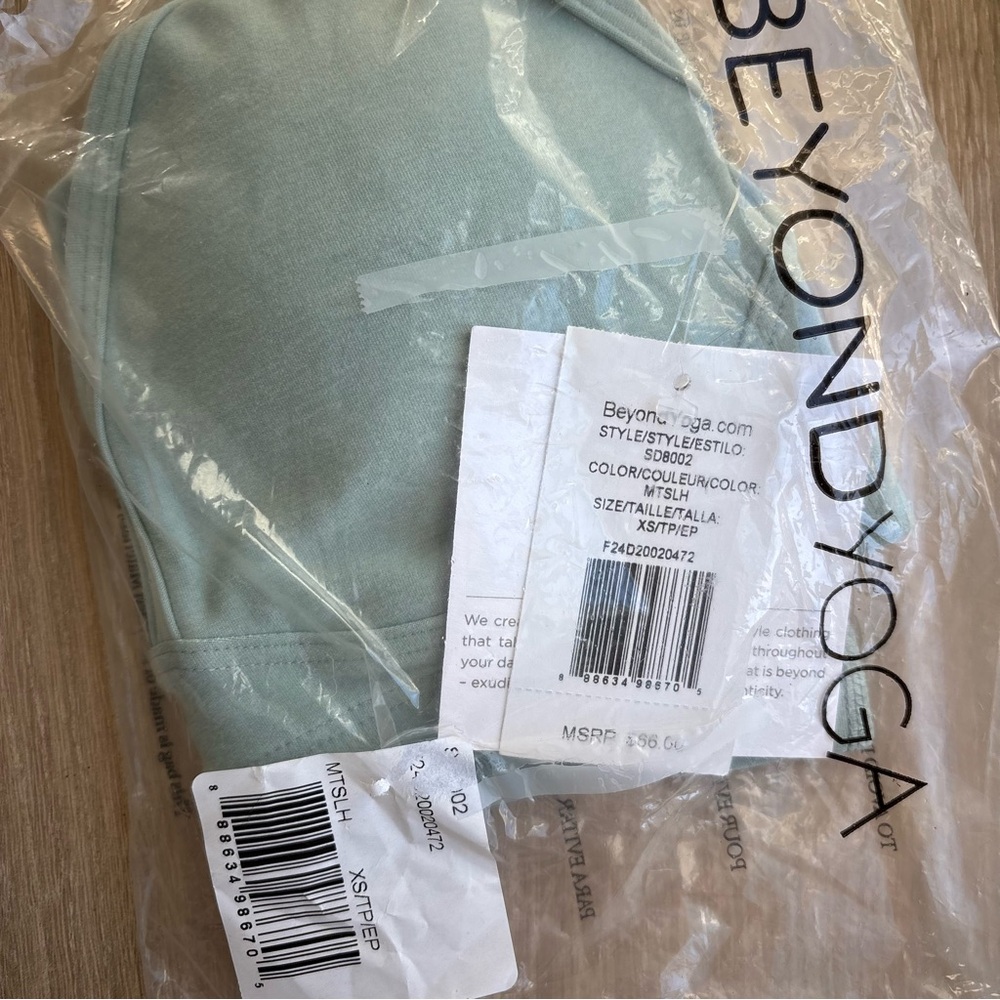 Beyond Yoga Mint Green sports bra